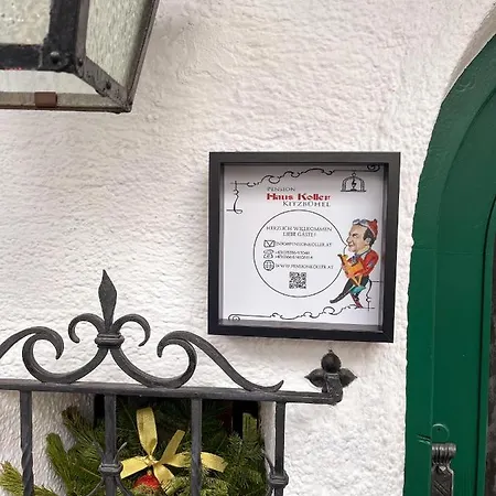 Guest house Koller, Pension Haus Kitzbuhel